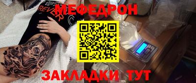 твердый Брянск