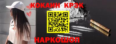 твердый Брянск