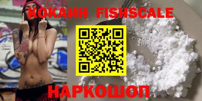 твердый Брянск