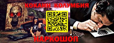 твердый Брянск