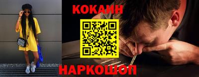твердый Брянск
