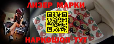 прущая мука Братск