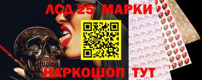 эйфоретик Боровичи