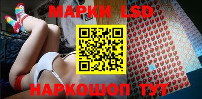 эйфоретик Боровичи