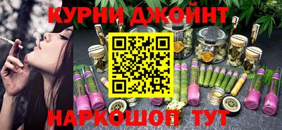 твердый Брянск