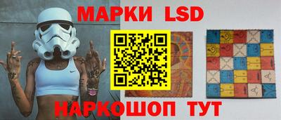 твердый Брянск