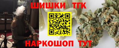прущая мука Братск