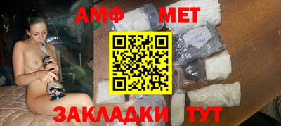 твердый Брянск