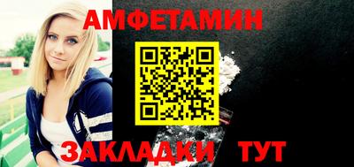 твердый Брянск