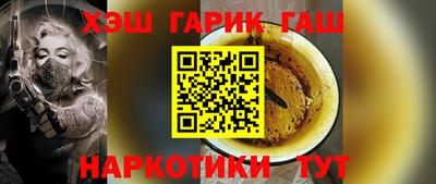 прущая мука Братск