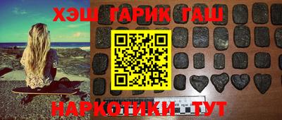 твердый Брянск
