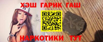 твердый Брянск