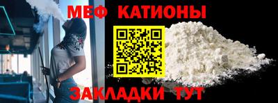 твердый Брянск