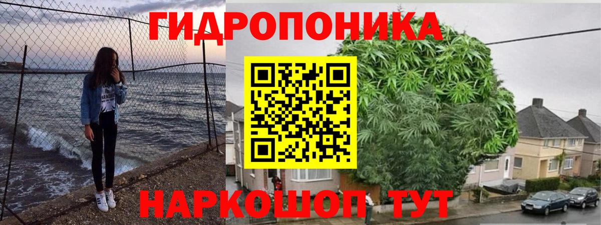 МАРИХУАНА Amnesia  Вход с VPN  Нижнеудинск  Бошки марихуана марихуана 